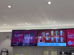 -茶百道(盱眙国贸店)
