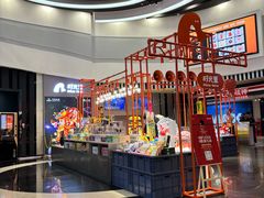 -万达影城(番禺万达广场店)