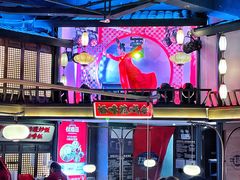 -怪噜范·贵阳小吃大排档(金源旗舰店)