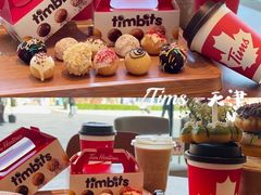 -Tims天好咖啡(河西万象城店)