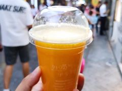 -沪上阿姨鲜果茶(世茂广场宽厚里店)