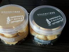 -供美香(集街店)