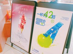 -喜茶(永旺梦乐城店)