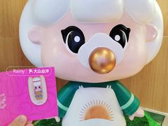 -茉莉奶白(广州动漫星城店)