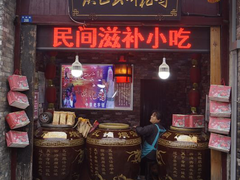 门面-东关街美食广场