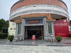 -二沙岛-广东华侨博物馆