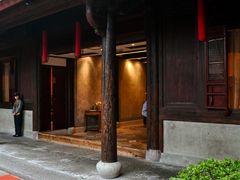 门面-走马楼饭庄(慈城古县城店)