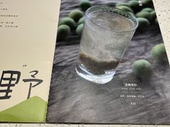 -半山腰·云南菜(侨福芳草地店)