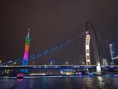 -珠江夜游广州塔·中大码头