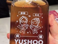 -渝是乎酸菜鱼(龙旗购物中心店)