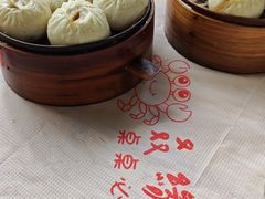 -五丁桥光头香辣蟹(望江橡树林店)