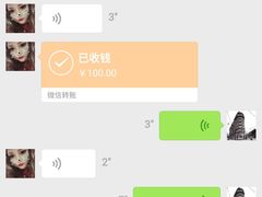 -外滩8号 5楼会议中心