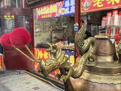 -古文化街旅游区