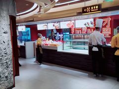 -巴奴毛肚火锅(商城路店)