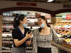 -麦德龙(南山店)