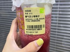 -奈雪的茶(石厦时代广场店)