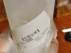 -好时味十三姨(河西路店)