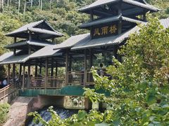 -紫云谷景区