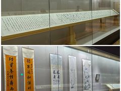 -龙美术馆(西岸馆)