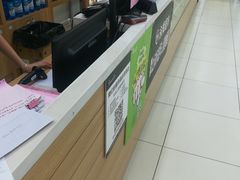 -永辉超市(华地财富广场店)