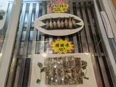 门面-金华安大酒楼·老牌潮菜·粤式茶点(东方国际店)