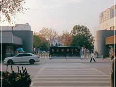 -南京晓庄学院(莫愁校区)