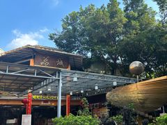 -荔城生鲜盛宴(番禺旗舰店)