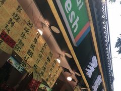 -家辉生鲜超市(东五路店)