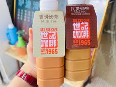 -世记咖啡(氹仔外卖店)