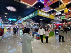 -吾悦广场(南京鼓楼店)
