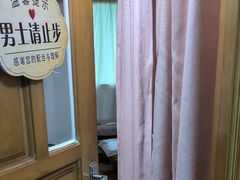 -静沐人生养生馆(佳宁娜分店)