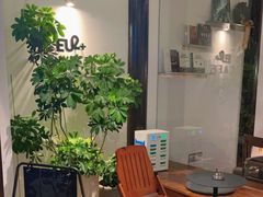 -Eu2+ coffee(上大路店)