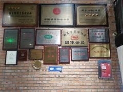 -鄱阳湖·江西小炒·瓦罐煨汤(五道口店)