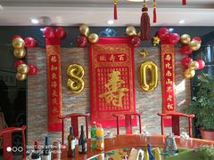 -一块豆腐·海鲜·家常菜(李沧书院路店)