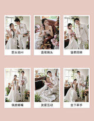 -今生有约婚纱摄影店(景德路店)