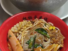 泡椒四鲜米线-铁锅哥米线