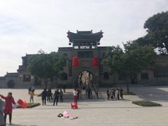 -山西王家大院