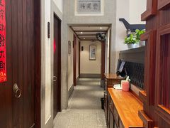 -大宅院(西溪路店)