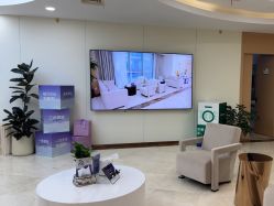 -上海伊莱美医疗美容医院