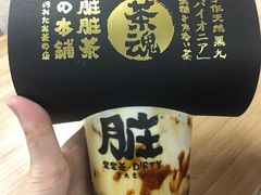 -LELECHA乐乐茶(美罗城店)
