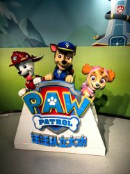 -尼克Playtime(欢乐海岸店)