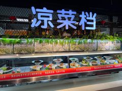 -黄寺蒸汽海鲜(黄寺大街店)