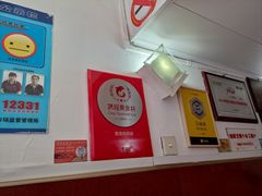 -蘭心餐厅(进贤路店)