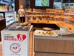-FANEN法念·烘焙·甜点(万象城店)