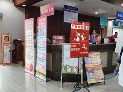 -广州保龄球馆(广州天河体育中心店)