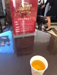 -苏州卫康美容医院