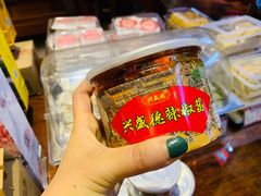 秘制辣椒酱-兴盛德·麻辣花生大王·老店(中山路店)