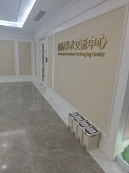 -美莱医疗美容医院