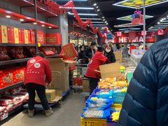 -嘿嘛仓储购(华明店)