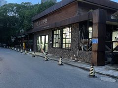 -SEN CASTLE城堡西餐(创意设计中心店)
